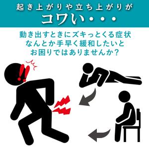 腰痛ベルト 細い 薄型 大きいサイズ 140 ...の詳細画像2