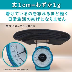 腰痛ベルト 細い 薄型 大きいサイズ 140 ...の詳細画像5