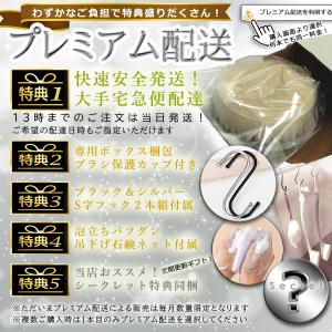 ボディブラシ 背中 カビにくい 柔らかい ロン...の詳細画像1