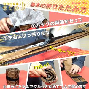 エコバッグ 大容量 折り畳み ファスナー付き ...の詳細画像4