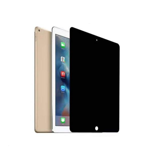 360°覗き見防止iPad mini 5/iPad mini 4 プライバシーフィルター強化ガラス保...