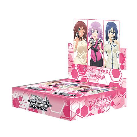 シュリンク付き ヴァイスシュヴァルツ ブースターパック アリス・ギア・アイギス Expansion ...