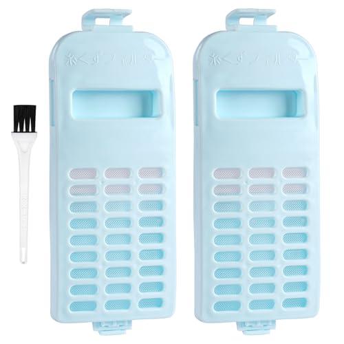 QUIIONO 2個入り 日立洗濯機対応用 糸くずフィルター ゴミ取りネットNET-K10SV-00...