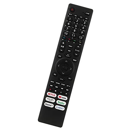 テレビ用リモコン EN3B40H fit for Hisense ハイセンス HJ75U6F4U H...