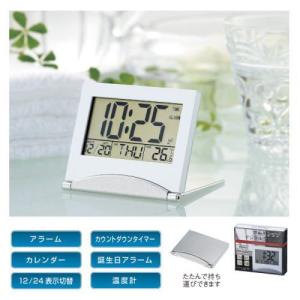 アルミトップ デジタルクロックの詳細画像1