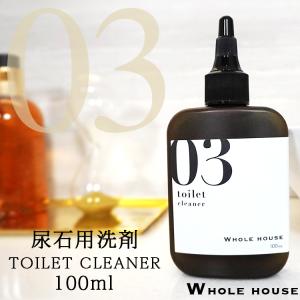おしゃれ 洗剤ボトル トイレ洗剤 の商品一覧 トイレ用品 キッチン 日用品 文具 通販 Yahoo ショッピング