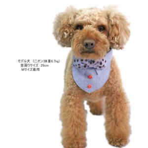 犬 服 バンダナ デニム 襟付き 蝶ネクタイ ...の詳細画像4