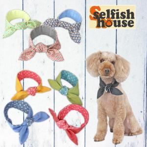 クールネックマフラー モロッカン　ダンガリー ドット(保冷剤付)