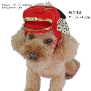 犬の帽子お正月の商品一覧 通販 Yahoo ショッピング