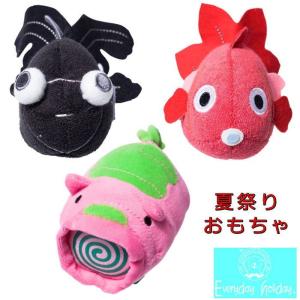 蚊取り線香 犬用 犬用おもちゃ の商品一覧 犬用品 ペット用品 生き物 通販 Yahoo ショッピング