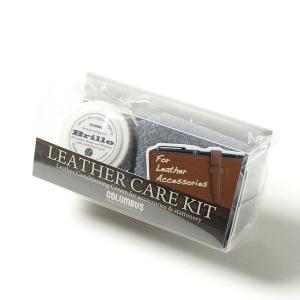 4580621600019 【60個入】 革王ブリスターパッケージ12G 103292【キャンセル不可】 革王 皮革専用シリコンコーティング剤 ブリスターパッケージ KWO-12