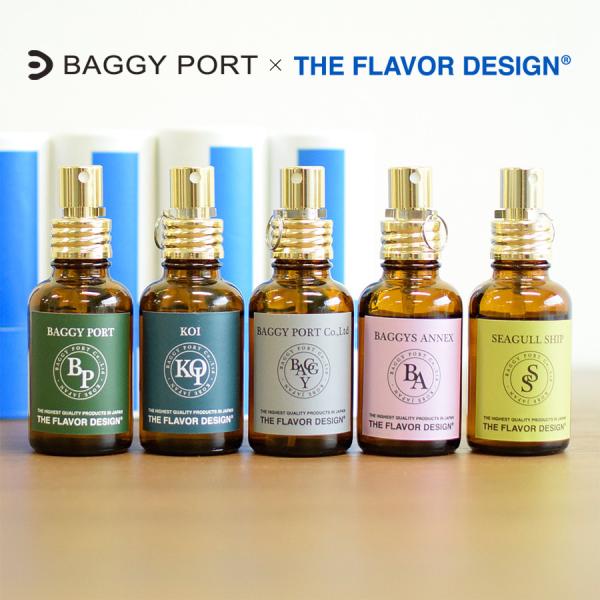 ファブリックミスト BAGGY PORT(バギーポート)+THE FLAVOR DESIGN(ザ フ...