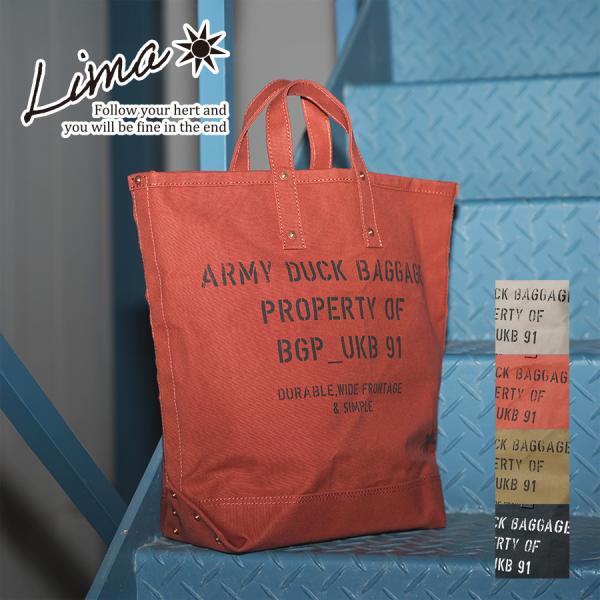 ヨコ型 ツールトートバッグ FGRN004 Lima リマ バギーポート 鞄 メンズ レディース キ...