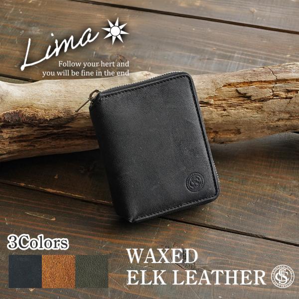 ラウンドファスナー ハーフ財布 FZKM851 Lima リマ WAXED ELK Leather ...