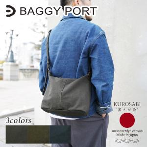 ＝LOVE 「Be Selfish」バッグ 楽天市場 | BAGGYPORT 公式ONLINESTORE - BAGGY PORT（バギーポート