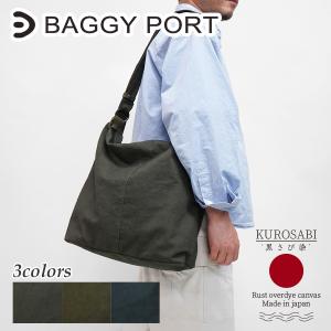 BAGGYPORT 公式ONLINESTORE - Yahoo!ショッピング