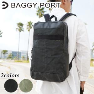 TUMI（トゥミ） 送料無料 ビジネスバッグ 26180D2 ALPHA 2 THREE WAY