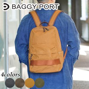 m0851 リュック エムゼロエイトファイブワン リュック オレンジ 朱色 m0851（エムゼロエイトファイブワン） ANILINE FOLDED CORNER BACKPACK