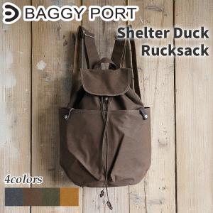 BAGGY PORT（バギーポート） リュックサック TEPP-460 BAGGYPORT 6号