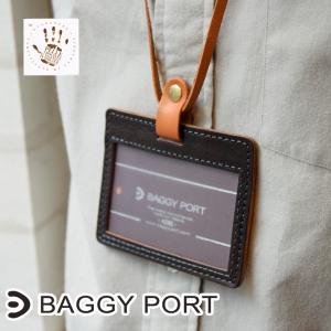BAGGYPORT 公式ONLINESTORE - Yahoo!ショッピング