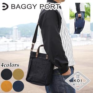 MEDICOM TOY（メディコム・トイ） Amplifier “甲本ヒロト” TEE《2017年