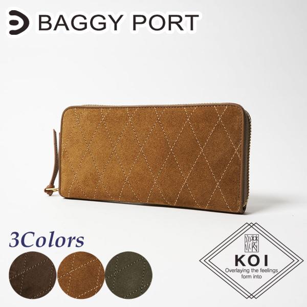 長財布 KZKM100 KOI コーアイ Janus CALF ヤヌスカーフ ラウンドファスナー メ...