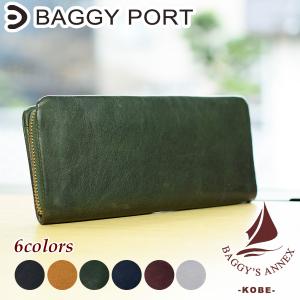 BAGGY'S ANNEX（バギーズ アネックス） バフレザー ハーフ財布 LZKM