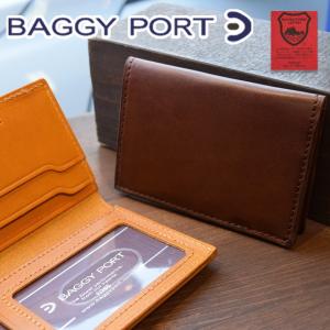 BAGGYPORT(バギーポート) 栃木レザー パスケース SFW-004 メンズ レディース 本革 定期入れ ICカードケース｜BAGGYPORT 公式ONLINESTORE