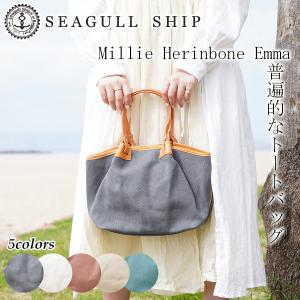 ミニトートバッグ SMAK222 Seagull Ship シーガルシップ Milli Herinbone Emma(普遍的) B5サイズ対応 BAGGY PORT バギーポート レディース メンズ 手さげバッグ｜selfish-ys