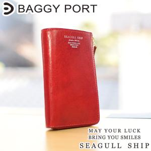 Seagull Ship（シーガルシップ）バルサビア L字ファスナー ハーフ財布 SZKM-1203 レディース メンズ 本革 二つ折り財布 コンパクト財布 バギーポート