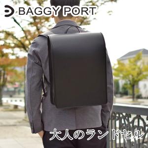 TSUCHIYA KABAN 土屋鞄製造所 大人ランドセル バックパック レザー