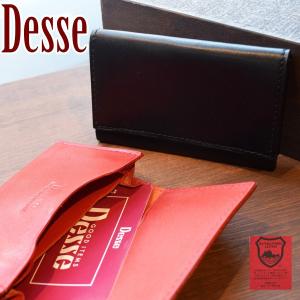 Desse(デッセ)栃木レザー 名刺入れ TDSG-1012 メンズ レディース 本革 カードホルダー カードケース