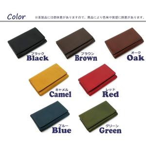 Desse(デッセ)栃木レザー 名刺入れ TD...の詳細画像1