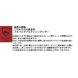 Desse(デッセ)栃木レザー 名刺入れ TD...の詳細画像3