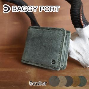 送料無料  良品工房 日本製編込み二つ折財布 J17-232B 5556-064  高級感のある編み込み財布 良品工房 日本製編込み二つ折財布 J17-232B 5556-064 代引き不可/同梱