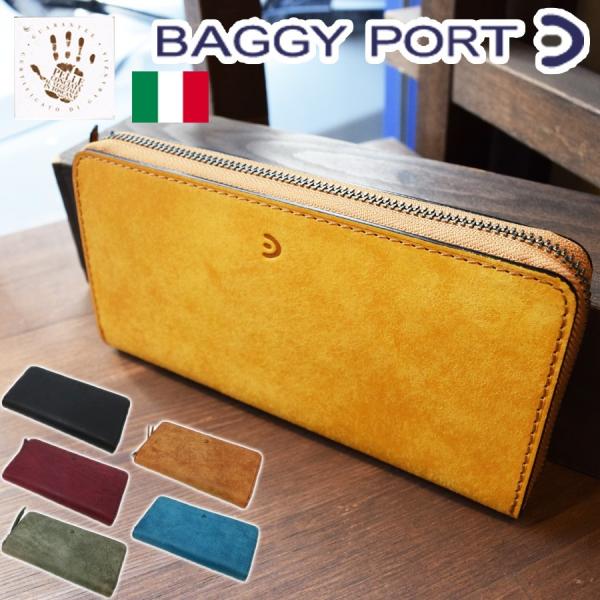 プエブロ 長財布 ZYS2400 BAGGYPORT バギーポート BUONA ブオナ メンズ レデ...