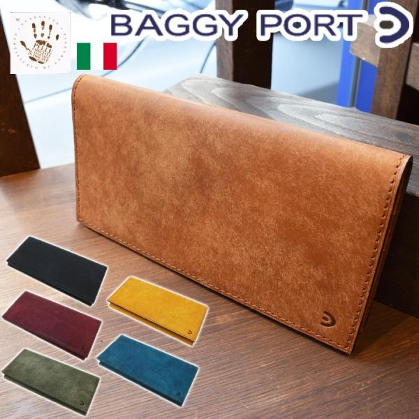 プエブロ 長財布 ZYS2401 BAGGYPORT バギーポート BUONA ブオナ メンズ レデ...