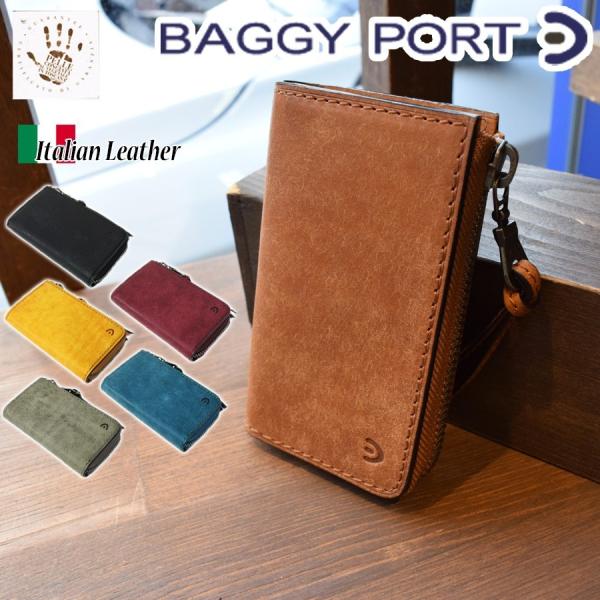 プエブロ スマートキー対応キーケース ZYS2405 BAGGYPORT バギーポート BUONA ...