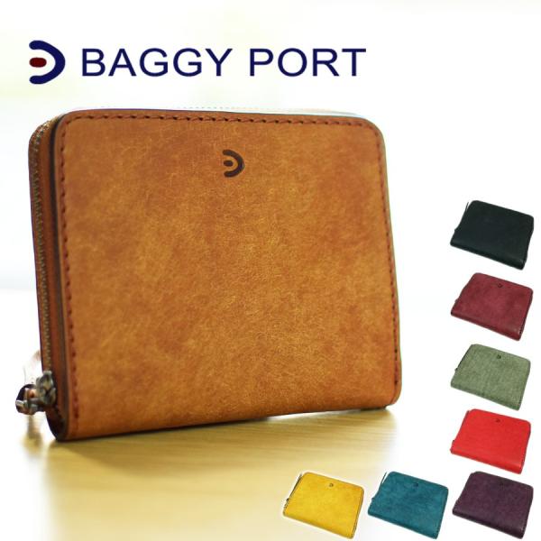 プエブロ ミニ財布 ZYS2410 BAGGYPORT バギーポート BUONA ブオナ メンズ レ...