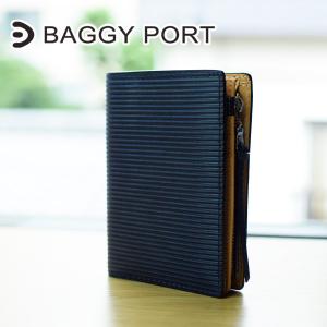 BAGGY PORT（バギーポート） BAGGYPORT(バギーポート）藍染めレザー