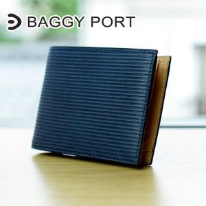 BAGGY PORT（バギーポート） BAGGYPORT(バギーポート）藍染めレザー
