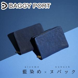 BAGGY PORT（バギーポート） BAGGYPORT(バギーポート）藍染めレザー