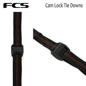 ★FCS,エフシーエス/タイダウンベルト・ストラップ/CAMLOCK TIE DOWNS/サーフボード キャリア/4.0m×2本｜selfishsurf