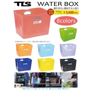 TOOLS,トゥールス/WATER BOX、ウォーターボックス、お着替えバケツ/全8色/サーフィン/アウトドア