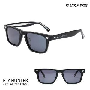 ハンターサングラスの商品一覧 通販 Yahoo ショッピング