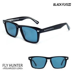 ハンターサングラスの商品一覧 通販 Yahoo ショッピング