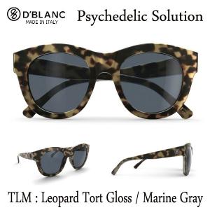 D`BLANC,ディーブランク/サングラス/2015SS/Psychedelic Solution/サングラス サイケデリック ソリューション/SMFF1PSY-TLM/Leopard Tort Gloss/Marine Gray｜selfishsurf