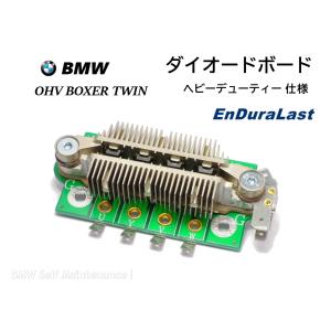 ブレーキシュー 純正 BMW R100RS R100RT　34212310523 ブレーキシュー / 81-89 / BMW R100RS R100RT R80RT R80 R65
