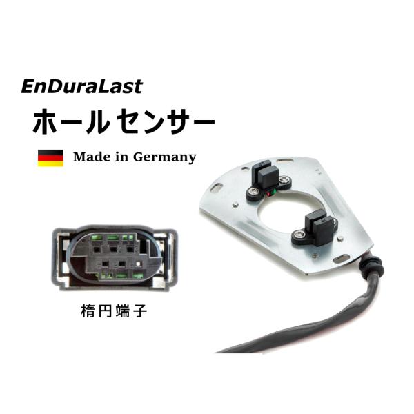 ホールセンサー BMW R1150RS R1100S R1150RT R1150GS R1150R ...