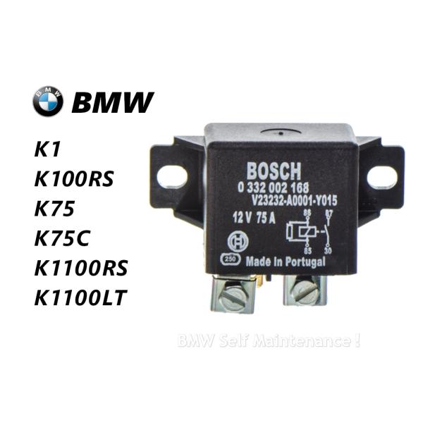 スターターリレー BMW K100RS K100LT K1 K75 K75C K75S K1100R...